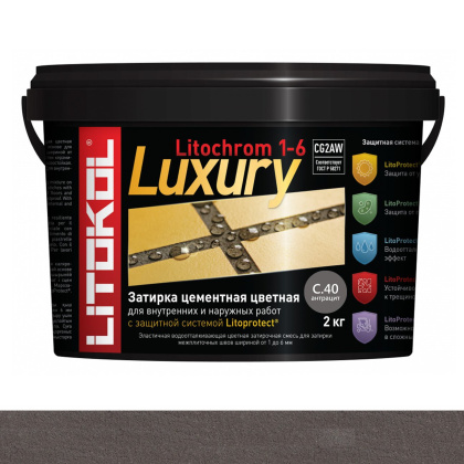 Затирка цементная LITOCHROM 3-15 C.40 антрацит