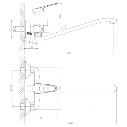 Смеситель Rossinka B35-34 для ванны универсальный с S-образным изливом Смеситель Rossinka B35-34 для ванны универсальный с S-образным изливом