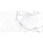 Керамогранит PROVEN 60x120 POLISHED, Palacio