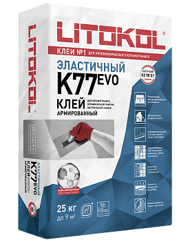 Клей цементный С2 TE S1 SUPERFLEX K77 25кг