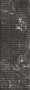 Тубкаль чёрный глянцевый структура обрезной 30x89,5x1,05