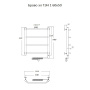 Полотенцесушитель Браво эл ТЭН 1 60*50 (ЛЦ4)