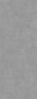 Керамогранит SG070300R6 Сити серый 119,5х320x6 (1шт/3,824м2), м2