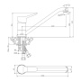 Смеситель д/кухни IBIZA, арт.19400IB
