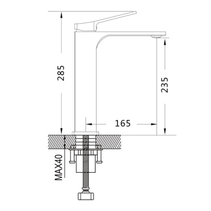 Смеситель для раковины Shevanik S61H S6111H