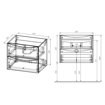 База под керамическую раковину Mia 600 подвесная, 2 выкатных ящика soft close, V.Oak