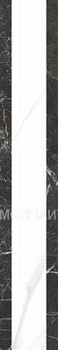 Бордюр Marmori Сан Лорен Черный Микс 10х60 (1уп/10шт), шт Бордюр Marmori Сан Лорен Черный Микс 10х60 (1уп/10шт), шт