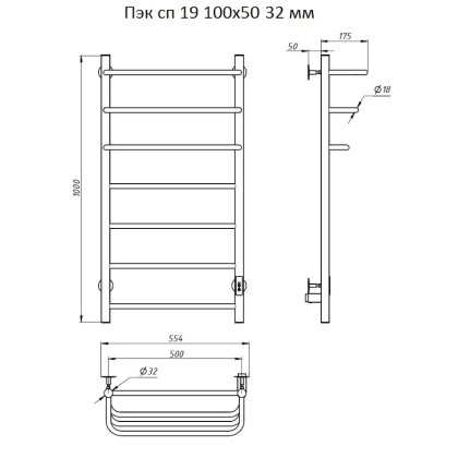 Полотенцесушитель Пэк сп 19 100х50 32 мм