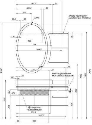 Мебель для ванной Aquanet Опера 115 L белый (2 дверцы 2 ящика) Мебель для ванной Aquanet Опера 115 L белый (2 дверцы 2 ящика)