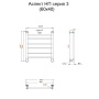 Полотенцесушитель Аспект НП 3 60*40 (ЛЦ6) Полотенцесушитель Аспект НП 3 60*40 (ЛЦ6)