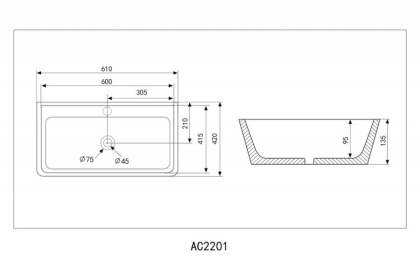 Раковина Abber Rechteck 61х42 AC2201