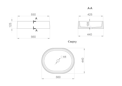 Раковина Salini GLORIA 311 1102211MRF S-Stone покраска по RAL полностью, накладная, матовая