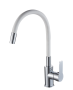 Смеситель для кухонной мойки с гибким изливом RUSH Siple (SI7335-60White) Смеситель для кухонной мойки с гибким изливом RUSH Siple (SI7335-60White)