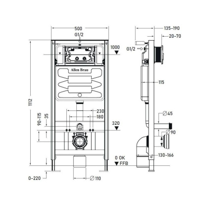 Инсталляция для унитаза Allen Brau Pneumatic 9.11100.20 Инсталляция для унитаза Allen Brau Pneumatic 9.11100.20