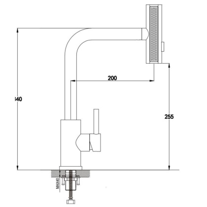 Смеситель для кухни с выдвижной лейкой Shevanik S263 S263L