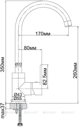 Смеситель для кухни Aquanet Massima SD21125 Смеситель для кухни Aquanet Massima SD21125