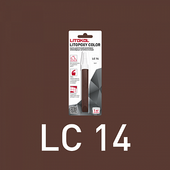 Паста колеровочная Litopoxy color, цвет LC 14, 9,26 г