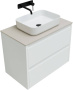 Тумба под раковину Allen Brau Fantasy 80 1.11001.WM белый матовый
