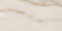 Керамогранит Laparet Onyx Smoke светло-серый полированный 60x120 (2шт_1,44м2), м2