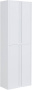 Шкаф-пенал Allen Brau Fantasy 60 1.11008.WM белый матовый