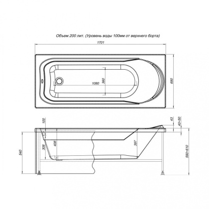 Акриловая ванна Aquanet West 170х70 239757 Акриловая ванна Aquanet West 170х70 239757